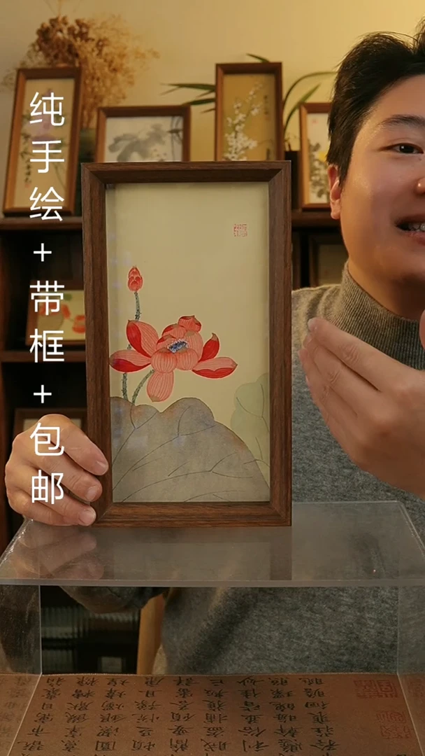 【闪购商品】国画15*27.5原创纯手绘国画摆台