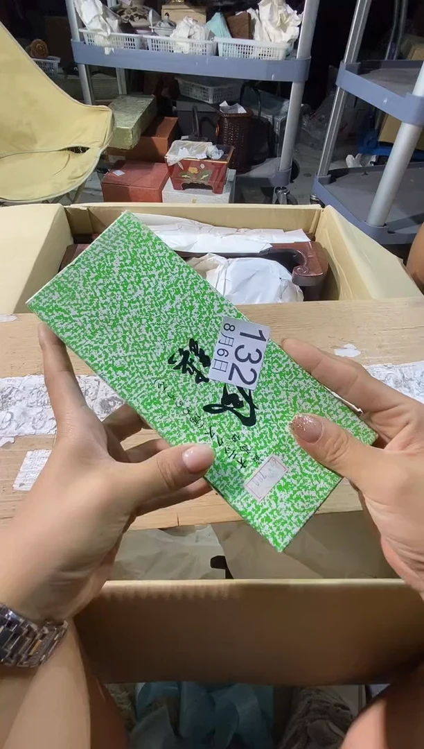 瓷片刘*11111111111111