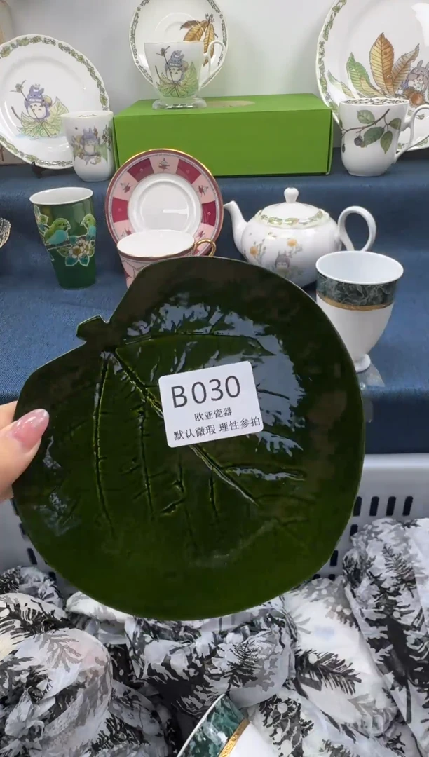 瓷片Y****o瓷片瓷片瓷片 B030