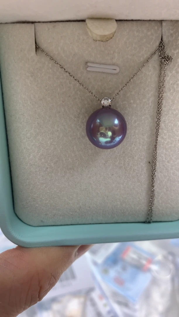 18K金镶嵌FF淡水珍珠紫珠吊坠（赠链）特选12~13mm