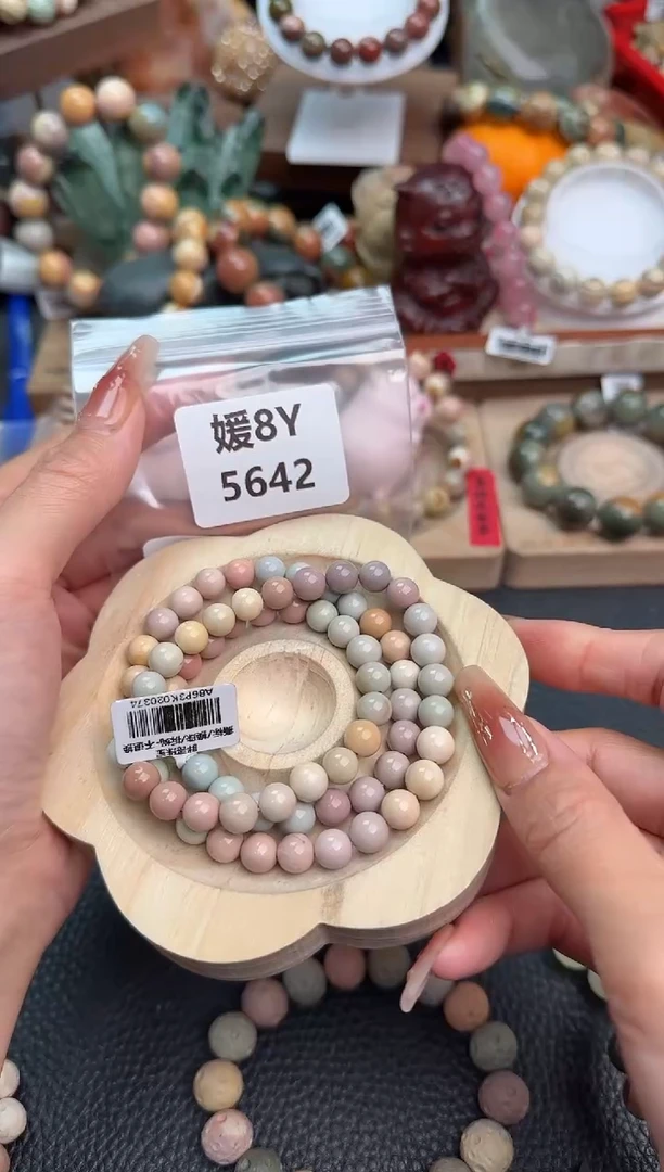 【闪购商品】石英质玉手链未镶嵌8Y5642