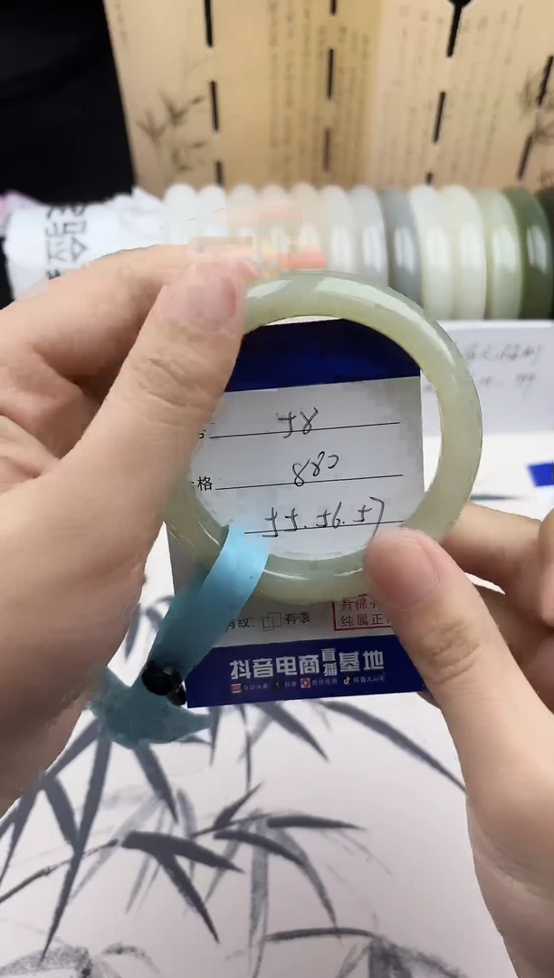 【闪购商品】和田玉手镯未镶嵌58