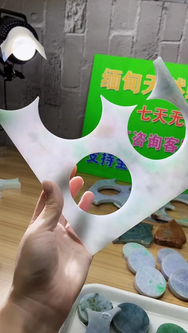 裸石翡翠天然翡翠A货644