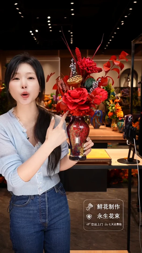 手工艺品琉璃手工花器花束空运包邮送货上门-以图片为准