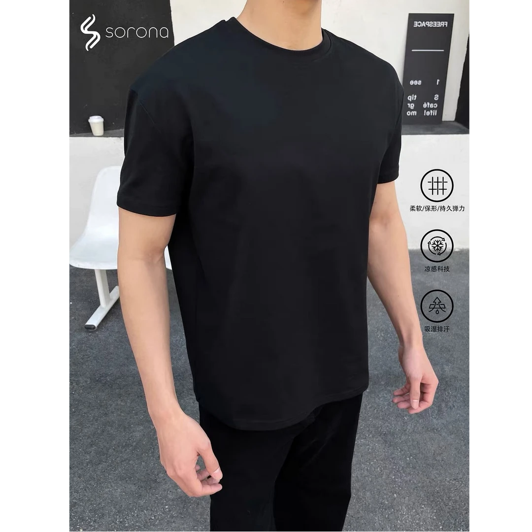 马煜 简约纯色T恤sorona科技面料凉感紧身运动冰皮速干圆领短袖男
