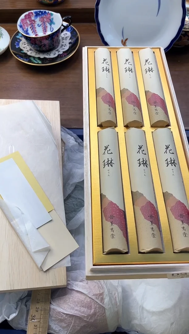 【闪购商品】瓷片----------D281