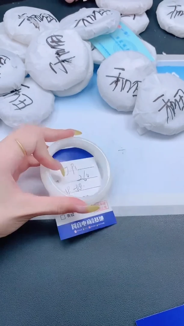 和田玉手镯未镶嵌20J91-59