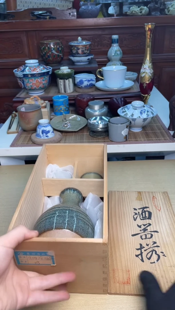 ?哈哈哈哈哈哈哈哈哈哈哈