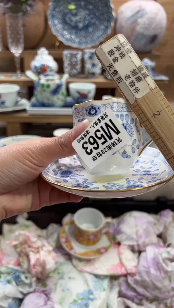 瓷片打****啡      M563