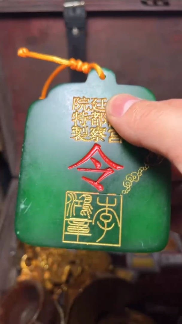 石材闪购商品一物一图