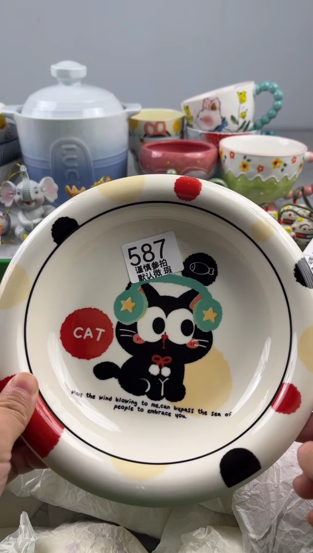 瓷片?**气亿鑫工艺品店闪购