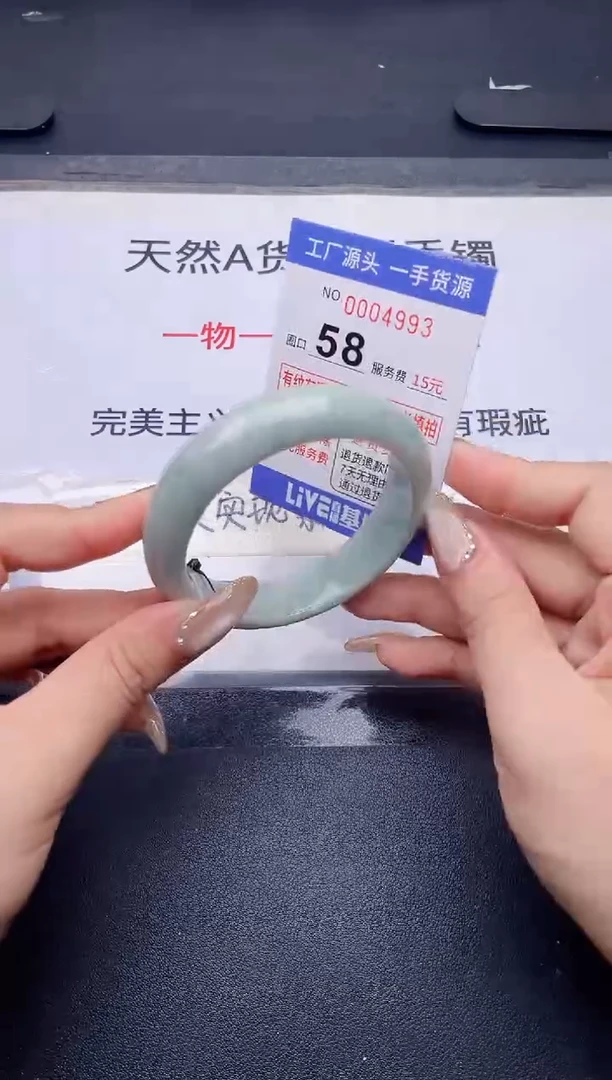 未镶嵌手镯翡翠翡翠手镯未镶嵌