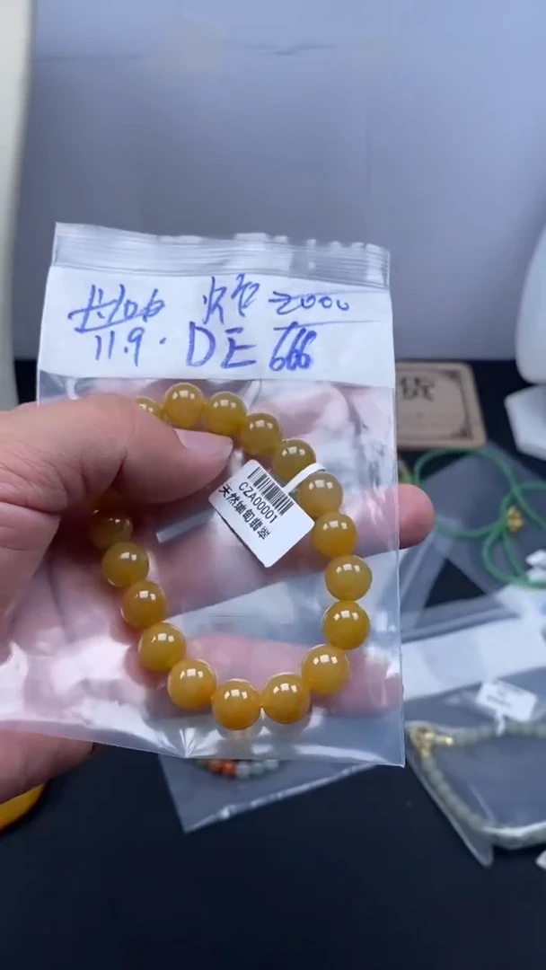 未镶嵌定制翡翠天然缅甸翡翠