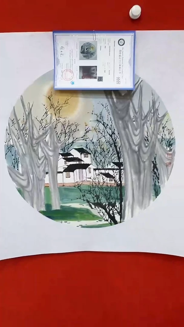 国画邓永广写意山水作品