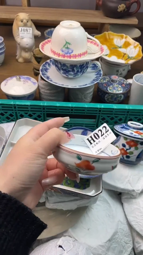 瓷片阿****记