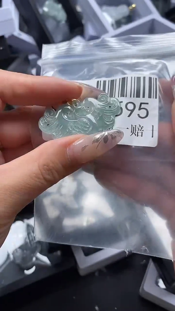吊坠(不含链)未镶嵌翡翠9595