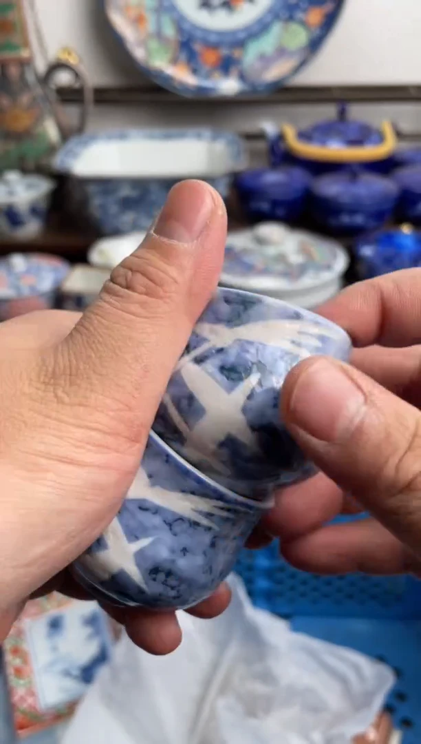 【闪购商品】瓷片048-G-2月8日满20包邮