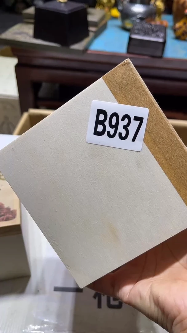 悟**道瓷器瓷器瓷器瓷器937