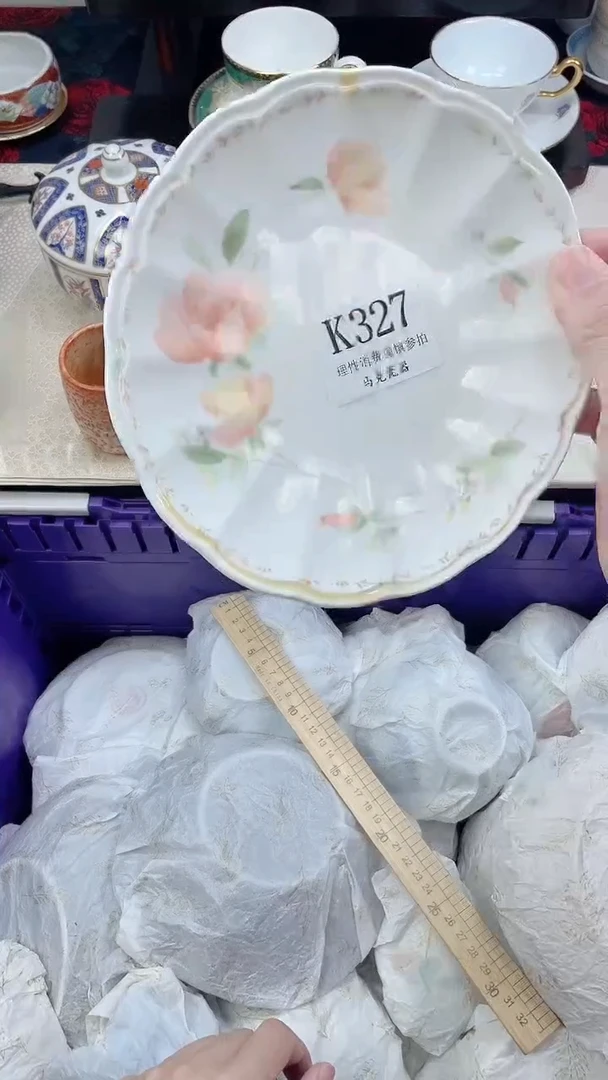 瓷片、****行                K327