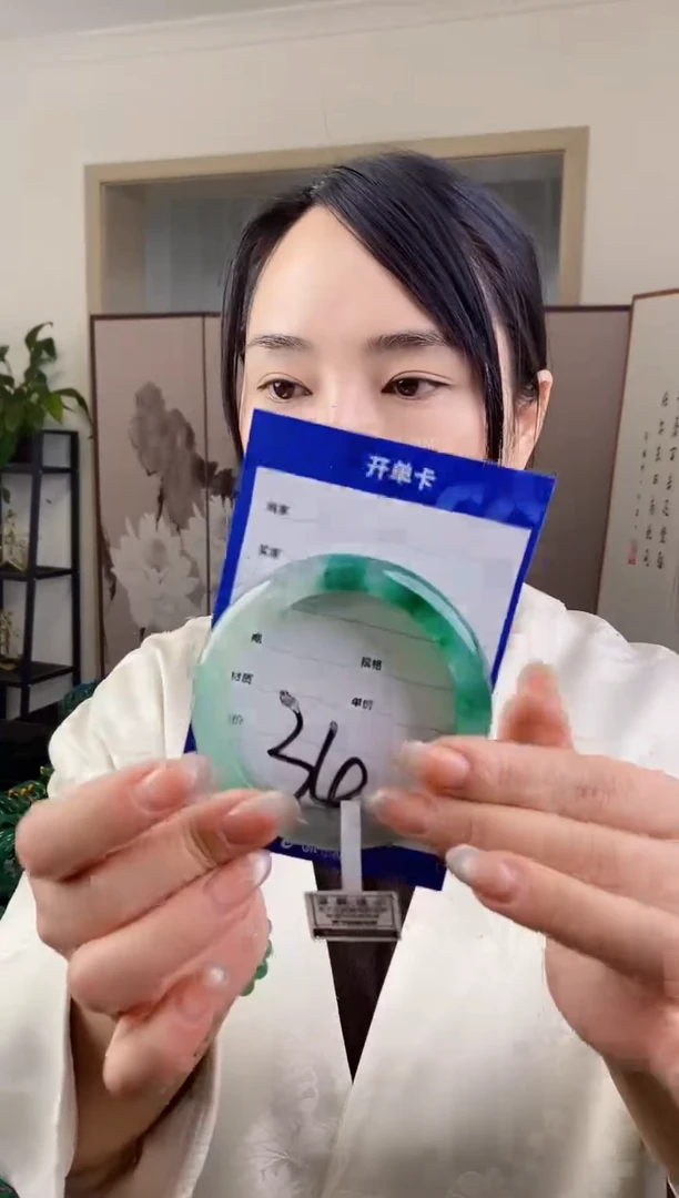 【闪购商品】石英质玉手镯未镶嵌34