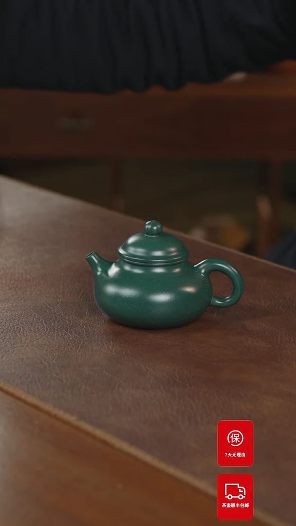 【闪购商品】紫砂茶壶紫砂壶紫砂壶