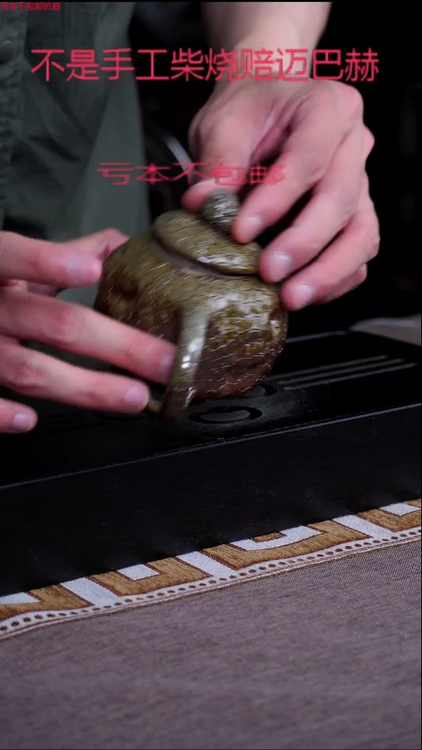 茶壶紫砂宜兴紫砂原矿壶