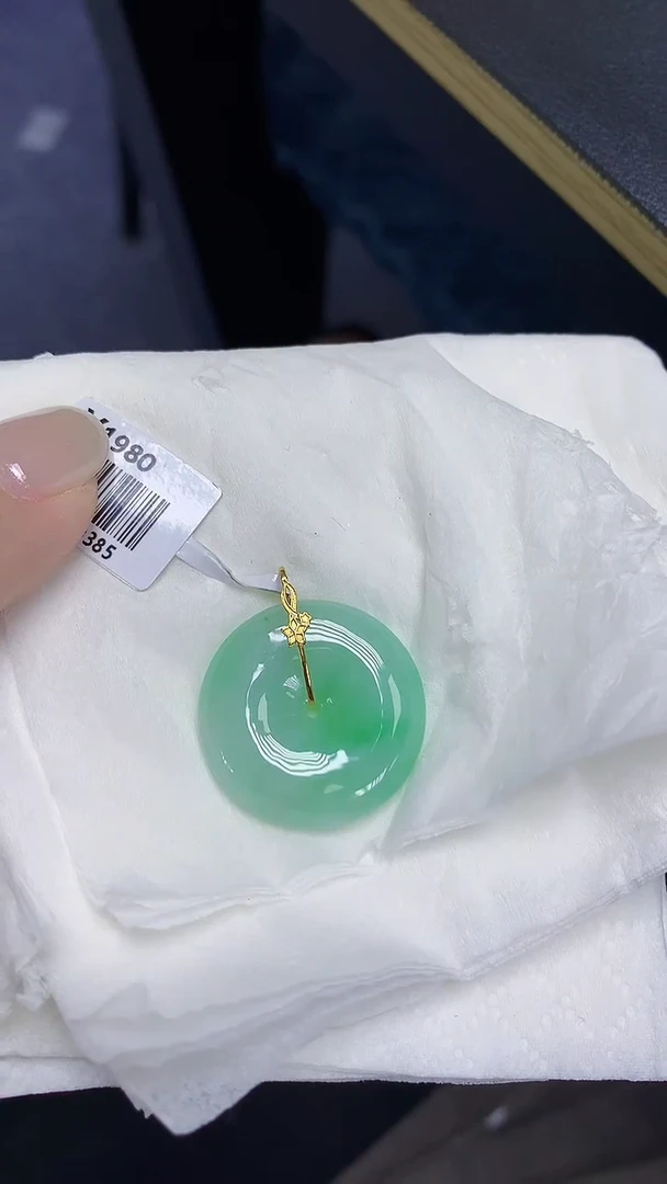 翡翠18K金镶嵌颈饰天然缅甸翡翠A货