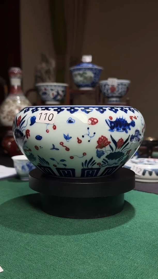 鱼藻纹青花釉里红水洗