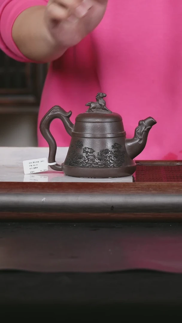 【闪购商品】紫砂茶壶38 原矿紫砂壶 紫茄泥