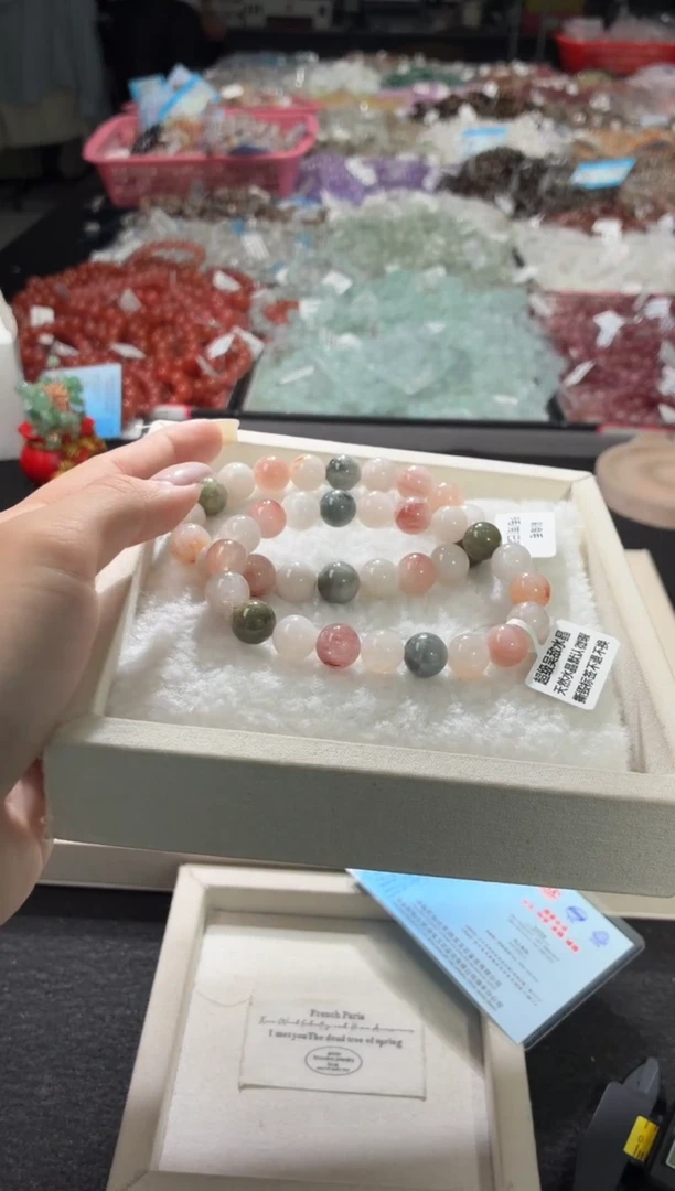 未镶嵌手链水晶383号 多样性发一DD 10+