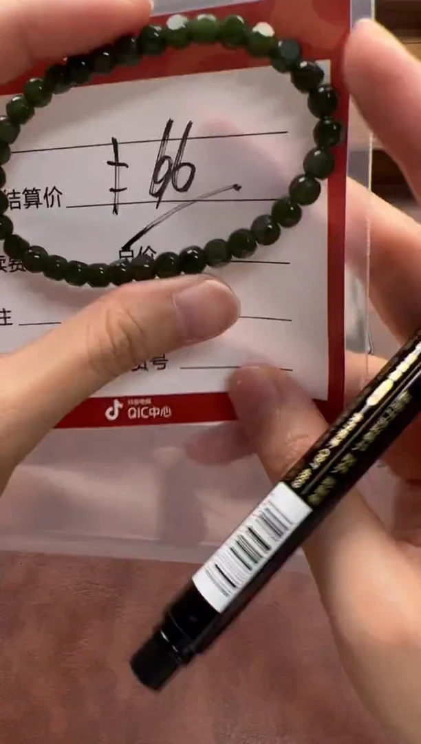 未镶嵌手串和田玉手串多样性发货