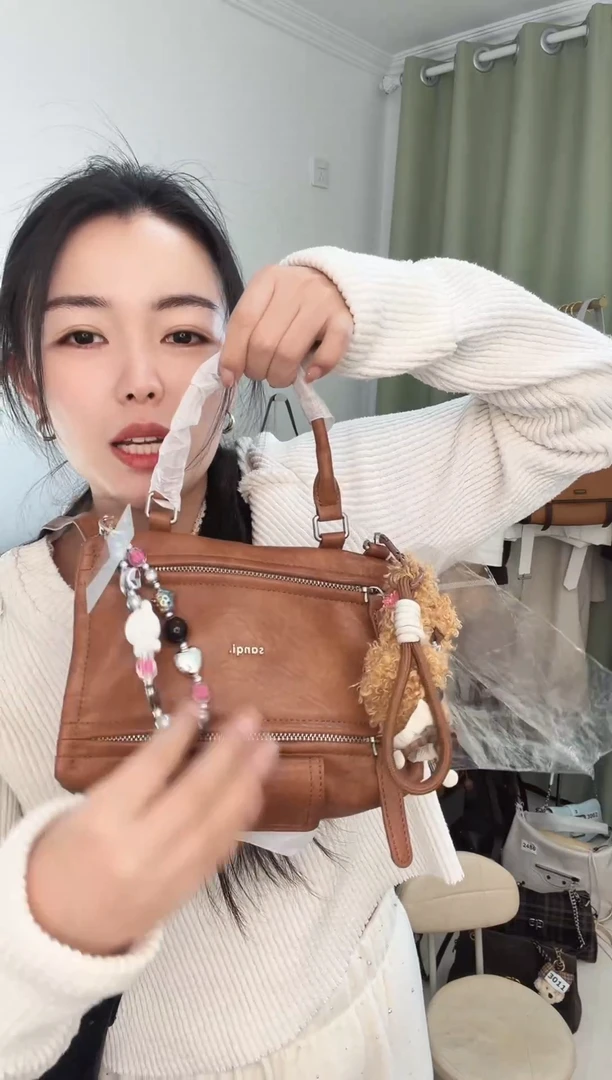 真皮摩卡色中古