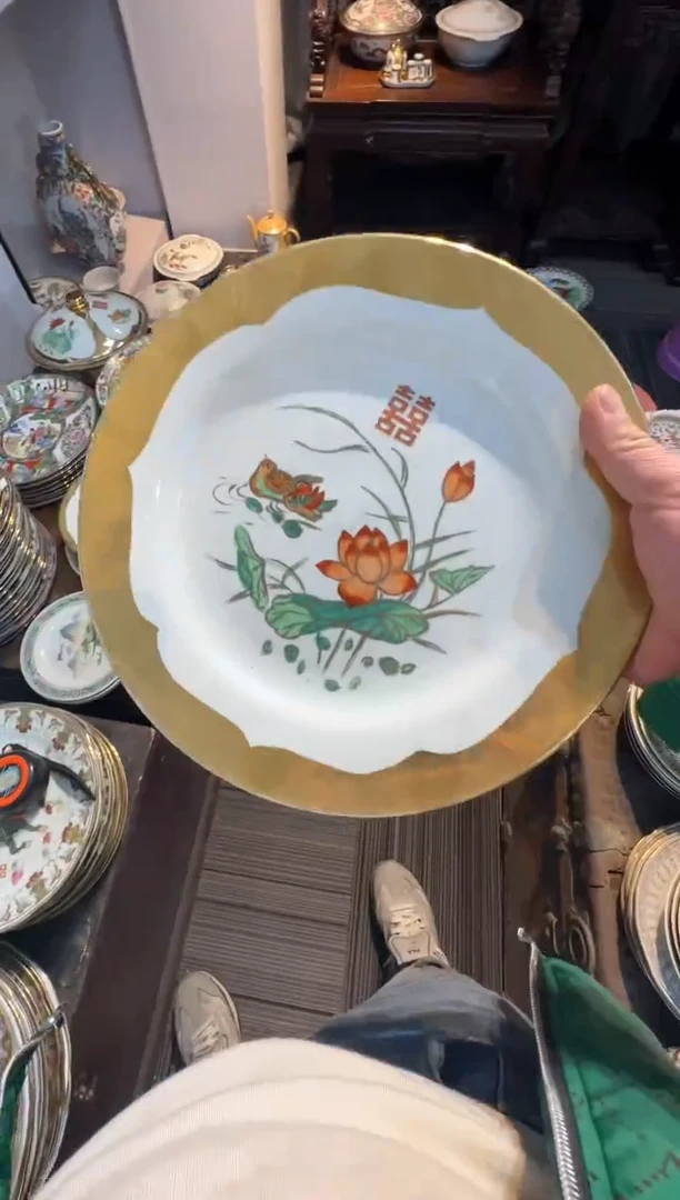 瓶567时期景德镇陶瓷