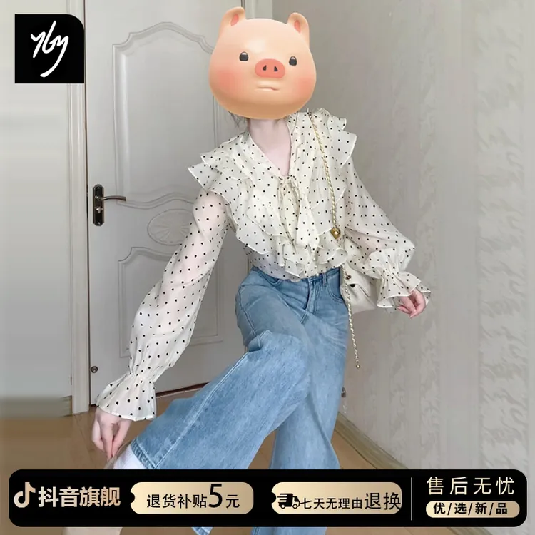 法式荷叶边波点衬衫女早秋季2026新款春秋高级感穿搭衬衣长袖上衣