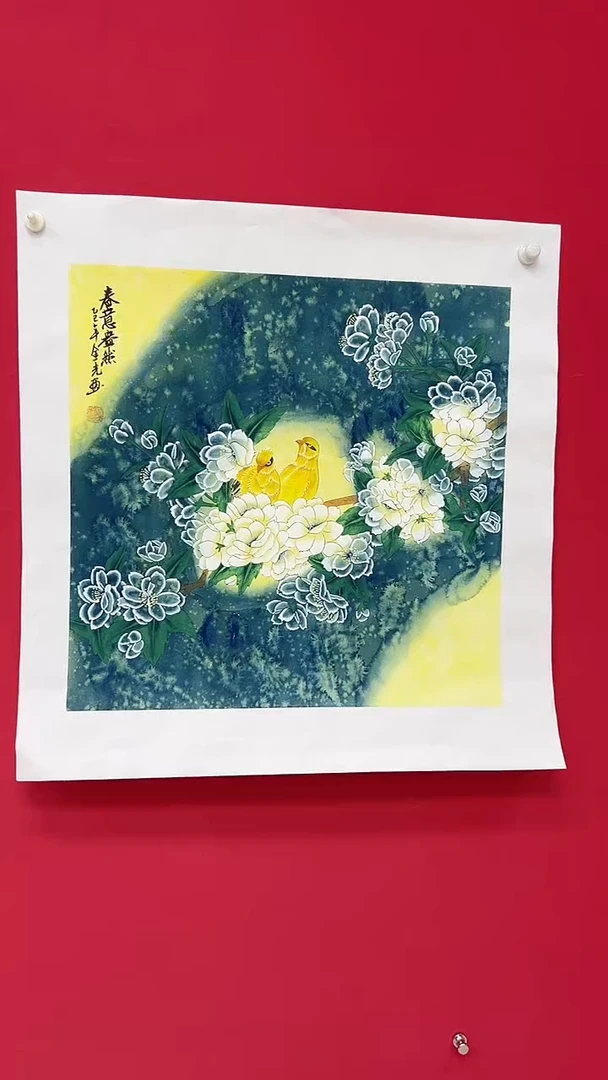 国画杨金光/花鸟/宣纸/国画