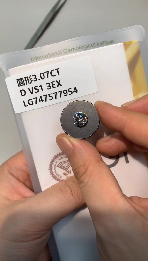 裸石实验室培育钻石3.07克拉D色VS1腰码747577954