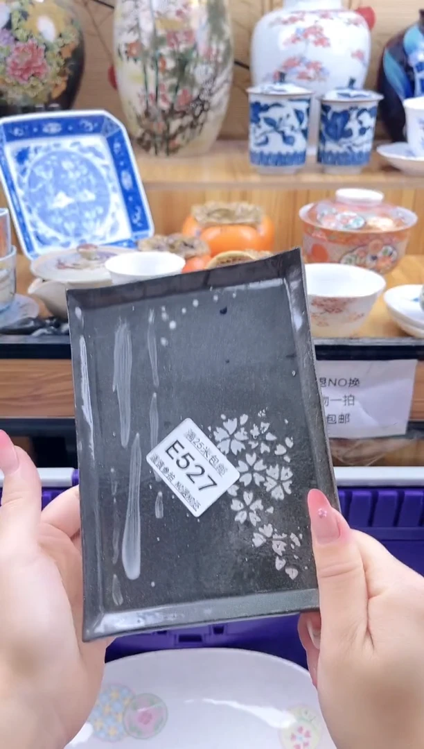 @**熙==============e527