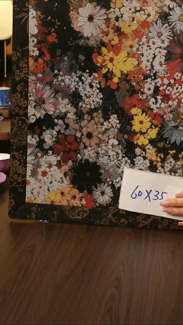 香云纱      茶席