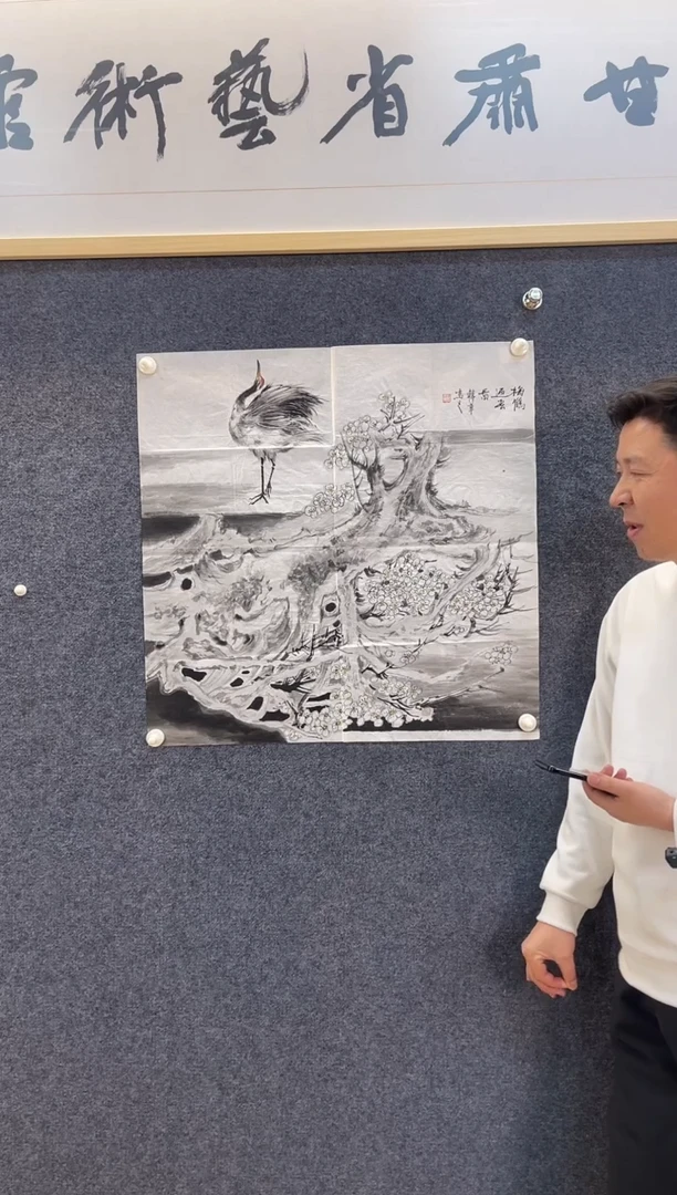 国画622韩J梅鹤迎春四尺斗方