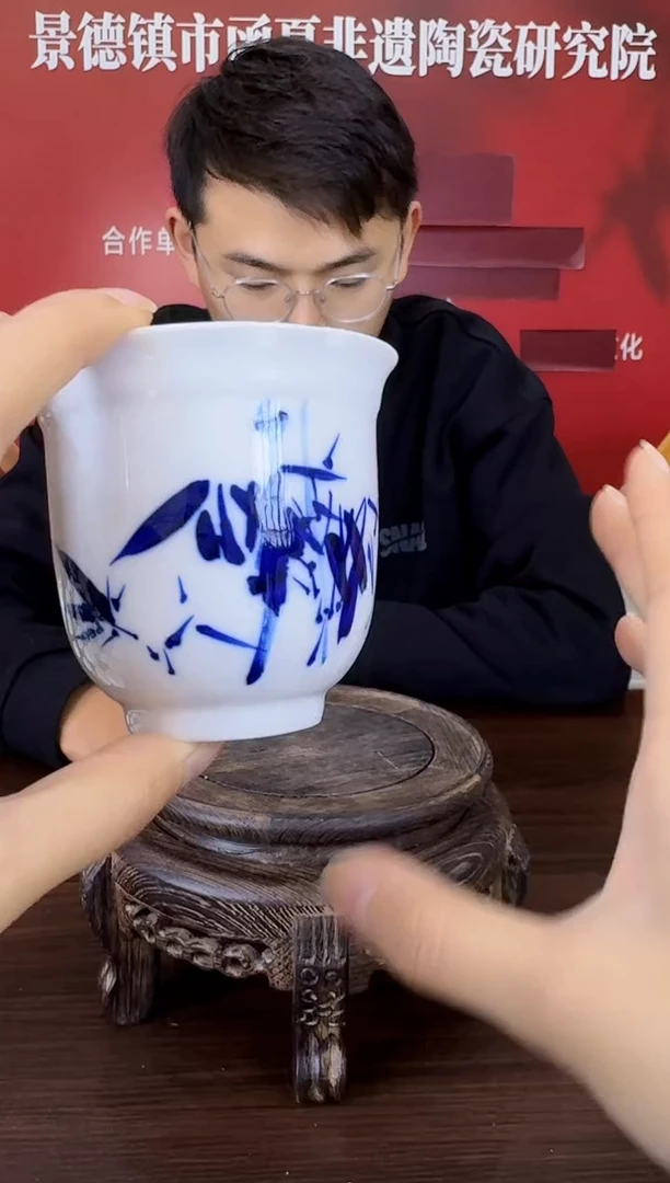 瓷006函夏非遗青花竹叶竹子手握杯