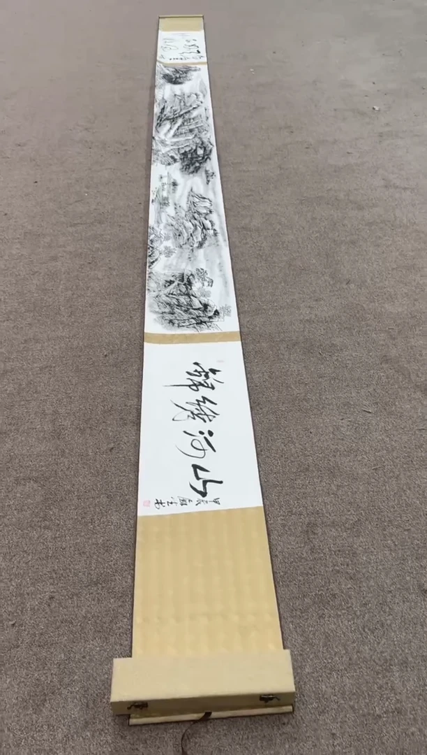 【闪购商品】国画pmw不二轩旗舰店国画YDS1