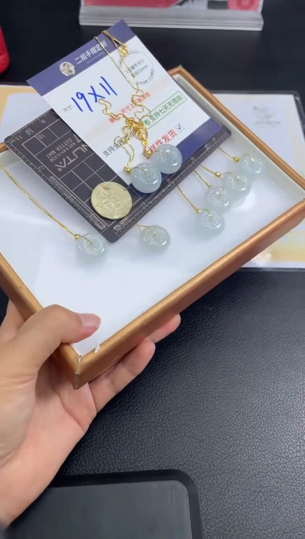 翡翠挂件银S925镶嵌小肥扣FL46/多样性发其一CP配链