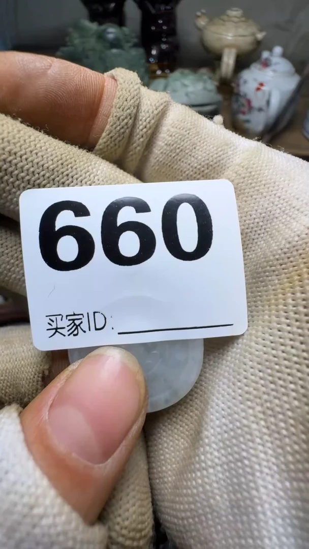 平****福佳合创意屋专属链接