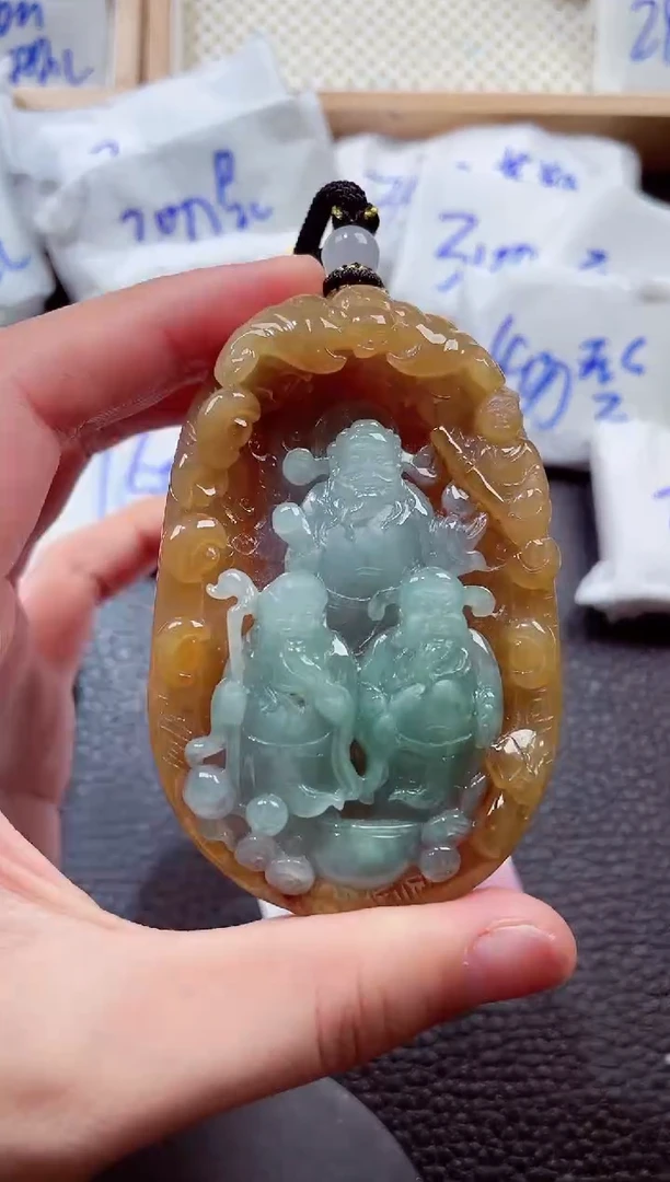 颈饰未镶嵌翡翠00007558