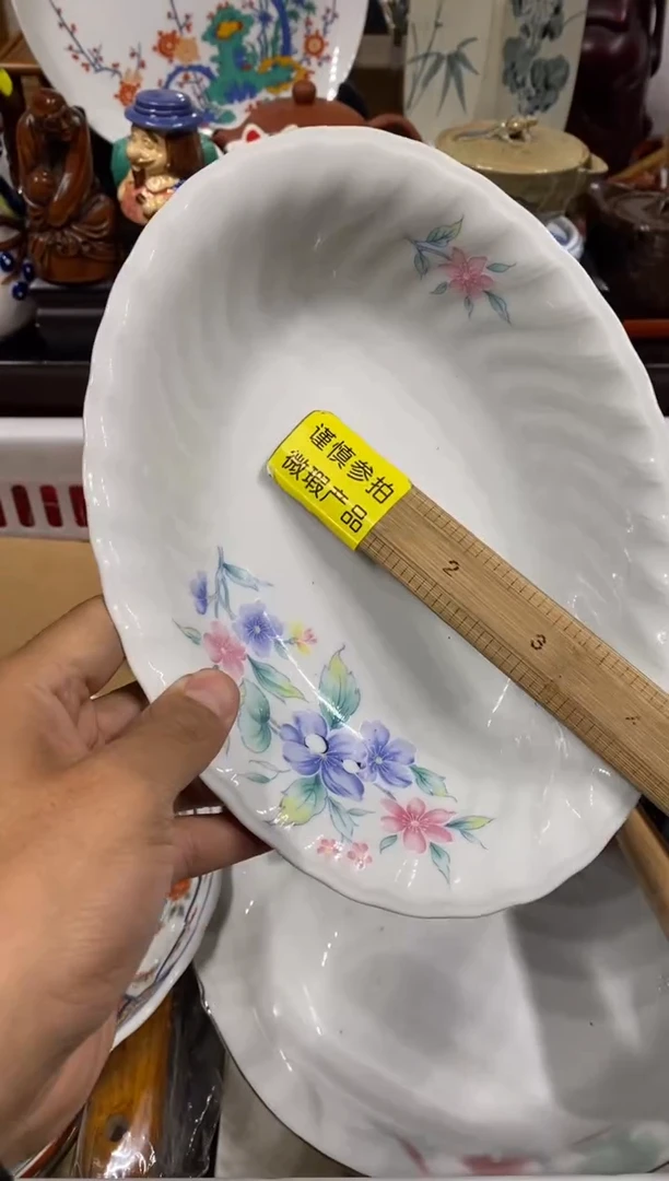 建*瓷器 餐具 摆件 工艺品 默认微瑕谨慎参拍