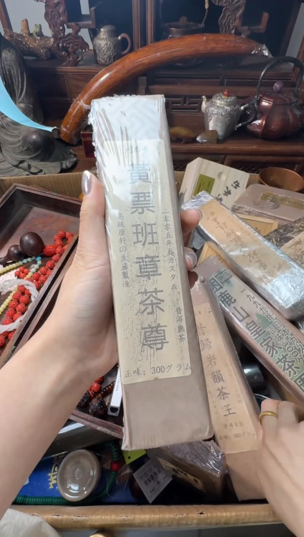 茶宠瓷片微瑕瓷片微瑕