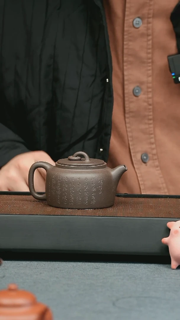 【闪购商品】紫砂茶壶五堂 曼生井栏-刻-180cc