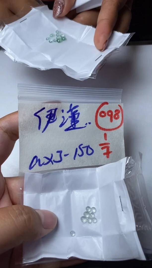 定制翡翠未镶嵌❤****️缅甸天然翡翠A货98