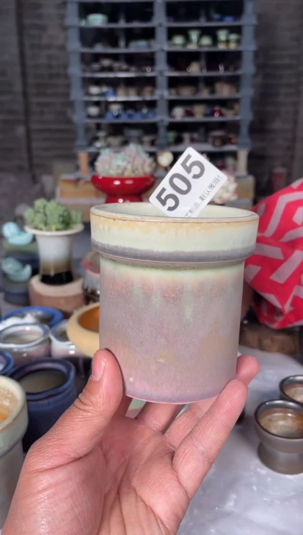 瓷片505小芳直播编号