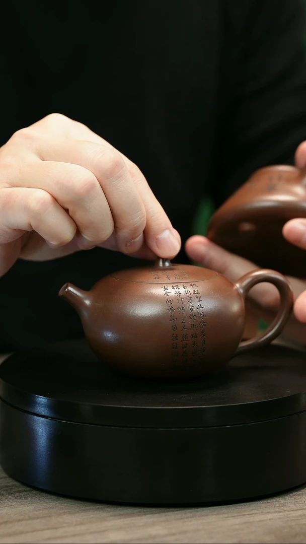 茶壶紫砂嘿*虎H1671赵信军刻字茄瓜